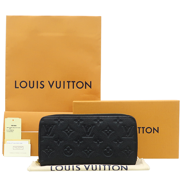 Louis Vuitton(̺) M61864 ׷  ͸ ÷    []