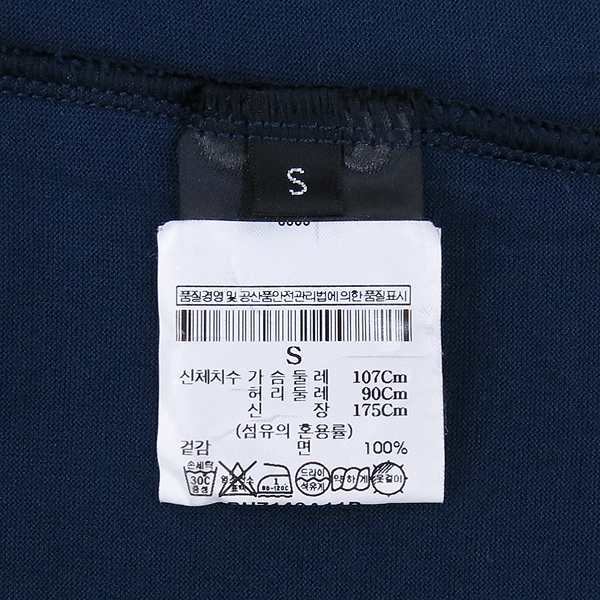 Balmain(�߸�) ������ �÷� ������ ����Ƽ [�����] �̹���5 - ���̺��� �߰���ǰ