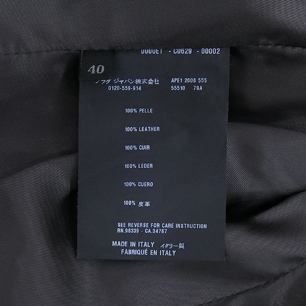 Prada(�����) �ǹ� �÷� ���� ������ ���� [��������] �̹���5 - ���̺��� �߰���ǰ