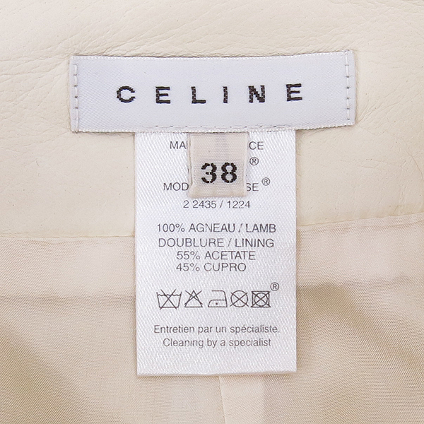 Celine(������) 100% ����Ų ���̺��� �÷� ������ ��ĿƮ [��������] �̹���4 - ���̺��� �߰���ǰ