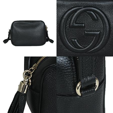 Gucci(����) 308364 ��ȣ �������� �׽���� ���ڹ�[���ֻ���] �̹���4 - ���̺��� �߰���ǰ