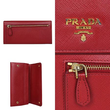 Prada(�����) 1M1132 ���� �ΰ� ���� ���ǾƳ� ������ ������ [���ֻ���] �̹���4 - ���̺��� �߰���ǰ