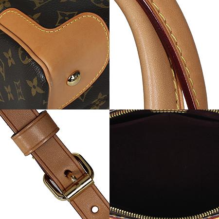 Louis Vuitton(���̺���) M50056 ���׷� ĵ���� ��Ƽ�� NM 2WAY [���ַԵ���] �̹���5 - ���̺��� �߰���ǰ