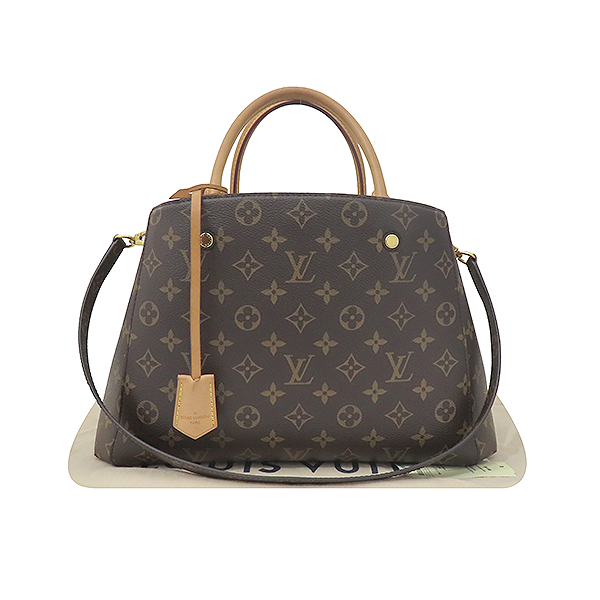 ���̺��� ���׷� ���״� MM 