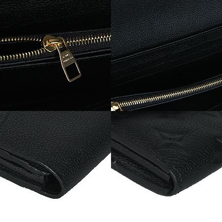 Louis Vuitton(̺) M61182    [ֻ] ̹5 - ̺ ߰ǰ