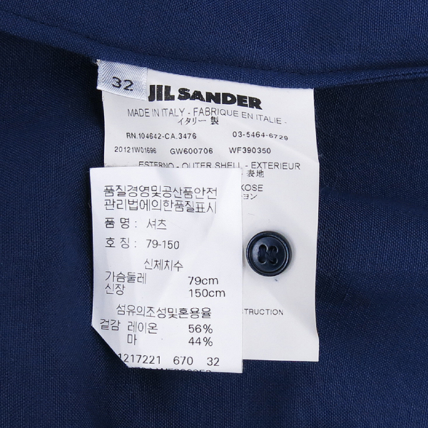 Jilsander(������) ���� �÷� ������ ���� ���ǽ� [��������] �̹���5 - ���̺��� �߰���ǰ