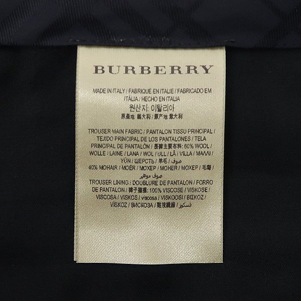 Burberry(������) 8001362 �� ȥ�� ���ǵ� üũ ������ ���� ���� [��������] �̹���6 - ���̺��� �߰���ǰ