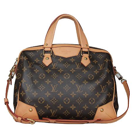 ���̺��� ��Ƽ�� PM 2-WAY 