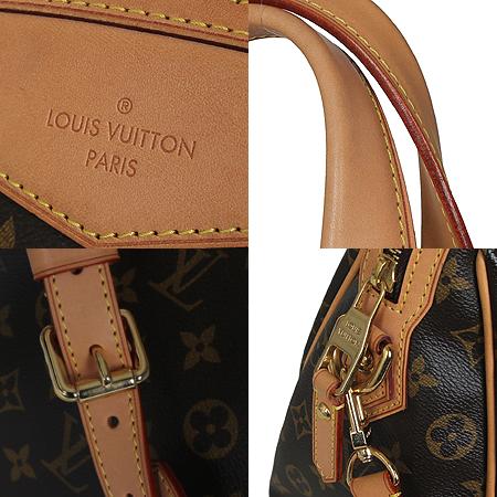 Louis Vuitton(���̺���) M40325 ���׷� ĵ���� ��Ƽ�� PM ��Ʈ�� + �����Ʈ�� 2WAY[���ַԵ���] �̹���4 - ���̺��� �߰���ǰ