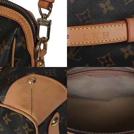 Louis Vuitton(���̺���) M40325 ���׷� ĵ���� ��Ƽ�� PM ��Ʈ�� + �����Ʈ�� 2WAY[���ַԵ���] �̹���5 - ���̺��� �߰���ǰ
