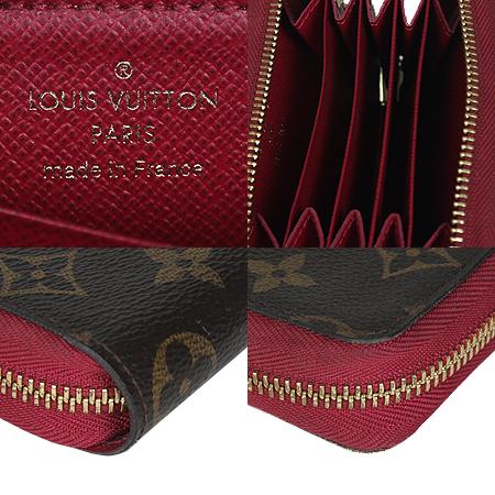 Louis Vuitton(̺) M61299 ׷ ĵ  ƼīƮ ī[ֻ] ̹5 - ̺ ߰ǰ