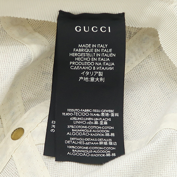 Gucci(����) ������ �÷� �ΰ� ������ ��ĸ ���� [��������] �̹���4 - ���̺��� �߰���ǰ