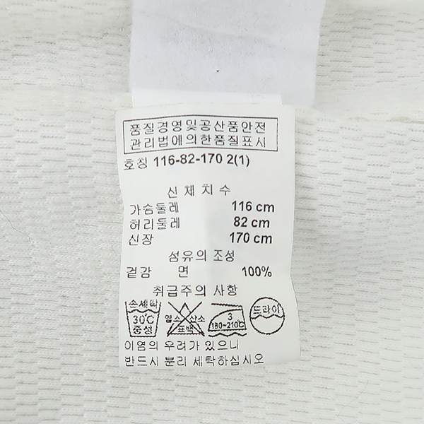 N��21(�ѹ�21) �� 100% �׷��� �÷� ������ �ĵ� ���� ���� [��������] �̹���5 - ���̺��� �߰���ǰ