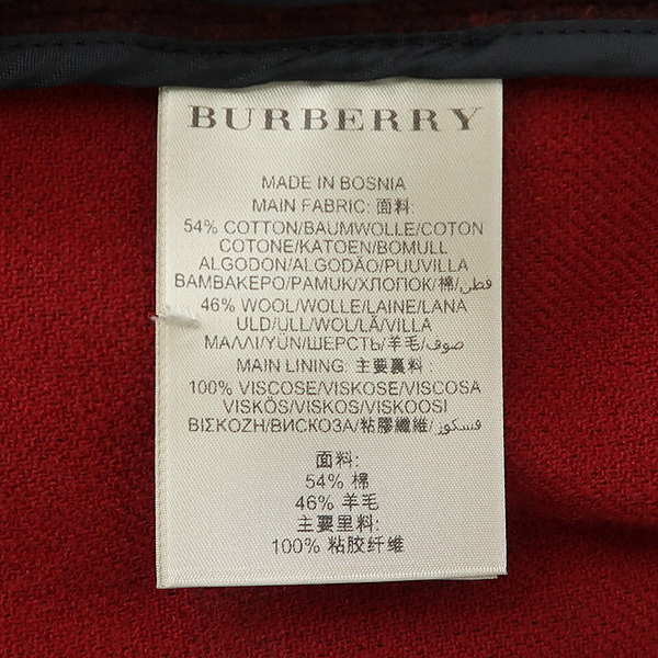 Burberry(������) 3714487 �긴 ���� �� ȥ�� ���� ��� ������ ���� [��������] �̹���5 - ���̺��� �߰���ǰ