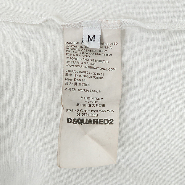 DSQUARED2 (�������2) ȭ��Ʈ �÷� �޸� �ڼ� ������ ����Ƽ [��������] �̹���5 - ���̺��� �߰���ǰ