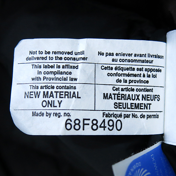 CANADA GOOSE(ĳ���ٱ���) 2506L �˽��� ���� ���� ��ī ������ ���� [�λ꼾�Һ���] �̹���5 - ���̺��� �߰���ǰ