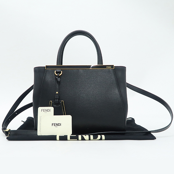 ��� ���긣 ���� 2-WAY 