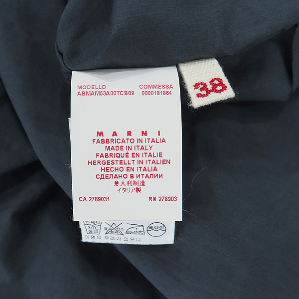 MARNI(������) 100% �� ���ݱ׷��� �÷� ���� ���ǽ� [��õ��] �̹���6 - ���̺��� �߰���ǰ