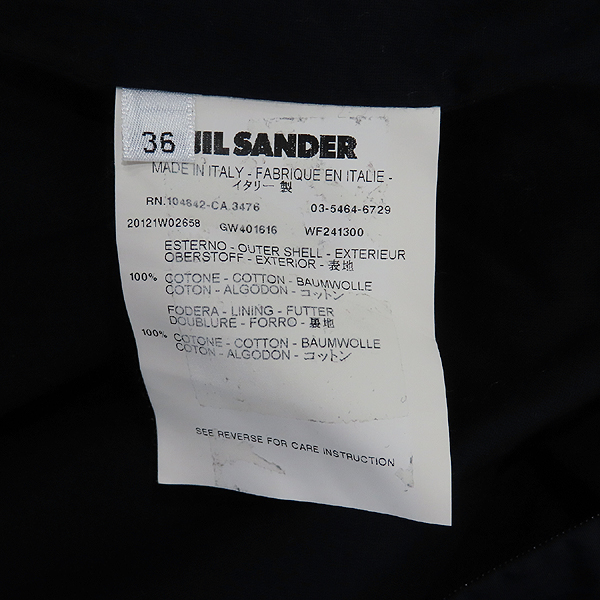 Jilsander(������) 100% ��ư ���̺� �÷� ������ ���� ���ǽ� [��õ��] �̹���6 - ���̺��� �߰���ǰ