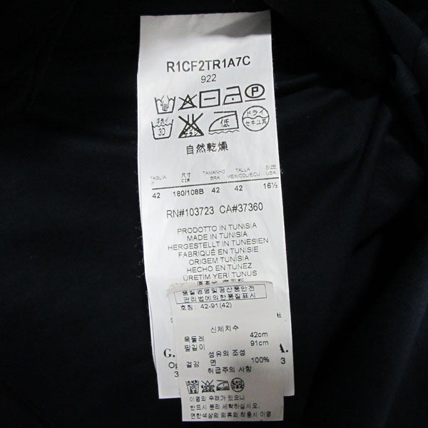 Armani(�Ƹ�����) ���̺� �÷� ������ ���� [�뱸�ݿ��纻��] �̹���5 - ���̺��� �߰���ǰ