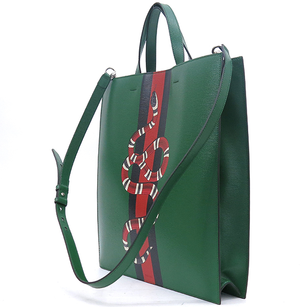 Gucci(����) 431336 �׸� ���� ŷ ������ũ ��Ʈ��+��� ��Ʈ�� 2WAY[��������] �̹���2 - ���̺��� �߰���ǰ