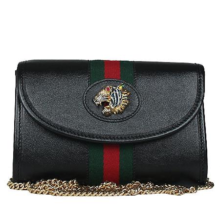 ���� ���� Ÿ�̰� �̴� ü�ι� 