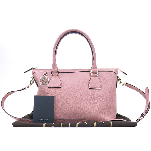 ���� ���ͷ�ŷ 2way ����