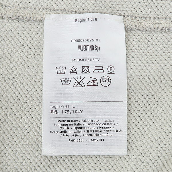 VALENTINO(�߷�Ƽ��) 17FW MV0MF03U3TV �׷��� �÷� �����͵� ��Ÿ��Ʋ ������ ������ Ƽ���� [��������] �̹���5 - ���̺��� �߰���ǰ