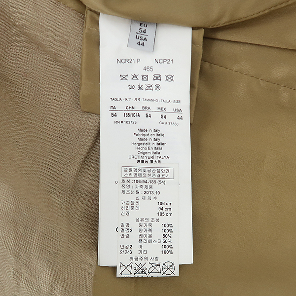  Armani COLLEZIONI (�Ƹ����� �÷�������) 100% �簡�� ���� �÷� ������ ���� ���� [��������] �̹���5 - ���̺��� �߰���ǰ