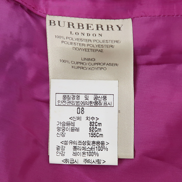Burberry(������) 100% ���������� ��ũ �÷� ��ī�� ������ 7�� �Ҹ� ������ [��������] �̹���5 - ���̺��� �߰���ǰ