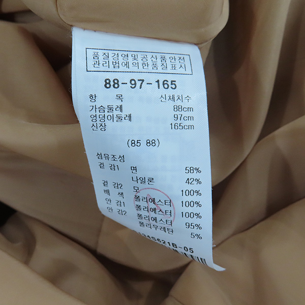 SATIN(��ƾ) �� ���Ϸ� ȥ�� ȭ��Ʈ �ö�� ���̽� ��� ���� ��ũ���� ������ ���ǽ� + ��Ʈ [��õ��] �̹���6 - ���̺��� �߰���ǰ