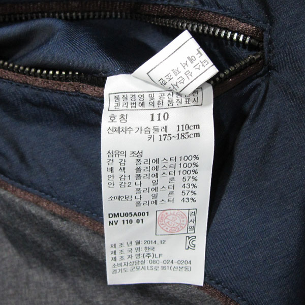 DAKS(�ڽ�) ���� ���� �ΰ� ��� ���̺� �÷� ������ ���� [�뱸�ݿ��纻��] �̹���6 - ���̺��� �߰���ǰ