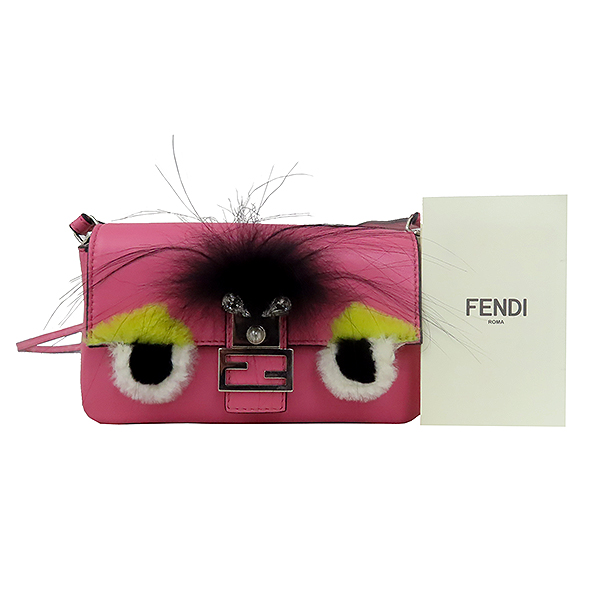 ��� ���� ���� ����ũ�� �ٰ�Ʈ 2-WAY 