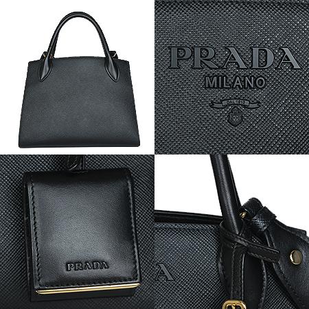 Prada(�����) 1BA156 ���� ���� ���ǾƳ� ���� ���� ���ũ�� 2WAY[���ֻ���] �̹���4 - ���̺��� �߰���ǰ
