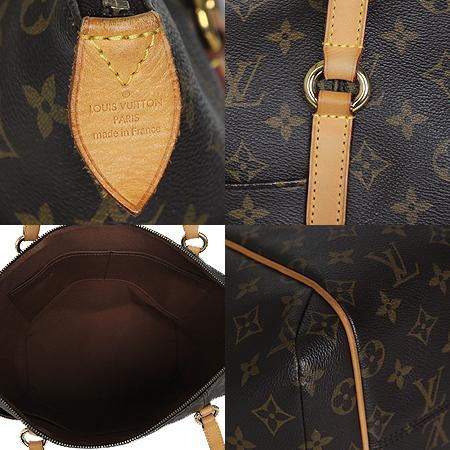 Louis Vuitton(���̺���) M56689 ���׷� ĵ���� ��Ż�� MM �����[���ֻ���] �̹���5 - ���̺��� �߰���ǰ