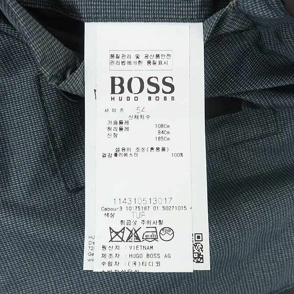Hugo Boss(�ް�����) ������ ���� ���� [��������] �̹���5 - ���̺��� �߰���ǰ