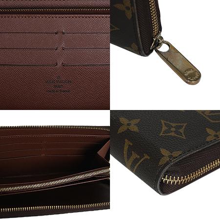Louis Vuitton(̺) ׷ ĵ ų Ƽ   [ֻ] ̹5 - ̺ ߰ǰ