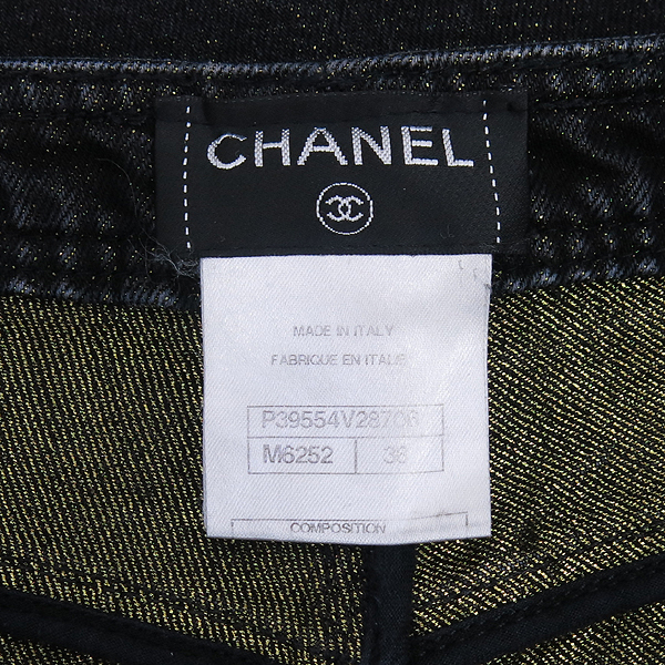 Chanel(����) ��� �� ���� ���� �� ���� [��������] �̹���4 - ���̺��� �߰���ǰ