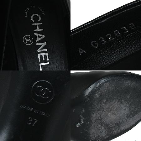 Chanel(����) G32830 ���� �÷� ���� ������� ������ ���� 240MM[���ַԵ���] �̹���5 - ���̺��� �߰���ǰ