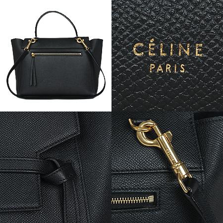 Celine(������) ���� �������� �̴� ������ ��Ʈ�� 2WAY[���ֻ���] �̹���4 - ���̺��� �߰���ǰ