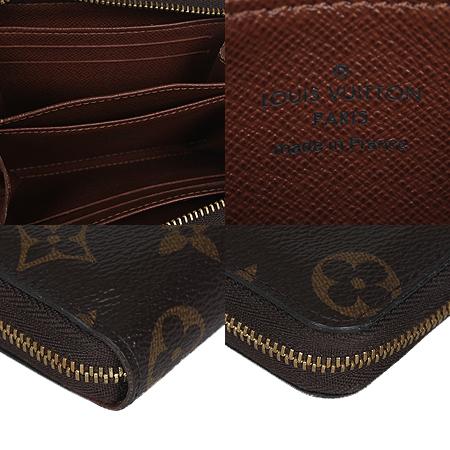 Louis Vuitton(̺) M60067 ׷ ĵ ۽ ī[ֻ] ̹5 - ̺ ߰ǰ