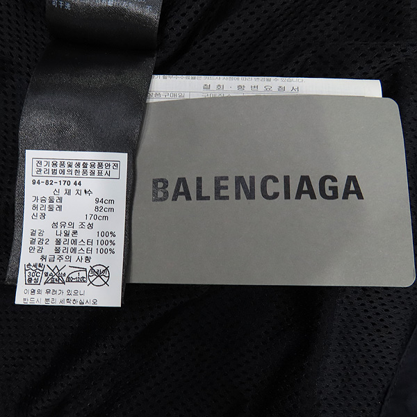 Balenciaga(�߷��þư�) 556229 TDO05 8065 ���̺� �÷� ���������� 100% �ΰ� ������ ���� �극��Ŀ ���� ���� ������ ���� - 44 ������ [��õ��] �̹���7 - ���̺��� �߰���ǰ