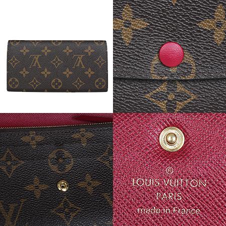 Louis Vuitton(̺) M60697 ׷ ĵ и [ֻ] ̹4 - ̺ ߰ǰ