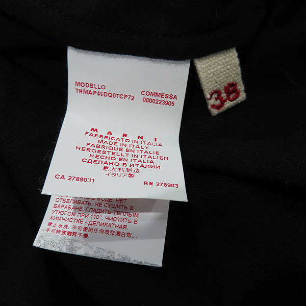 MARNI(������) ��ư ���� ȥ�� ���� �÷� 7�� ���� Ƽ [��õ��] �̹���5 - ���̺��� �߰���ǰ