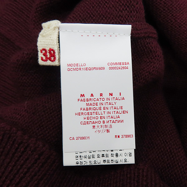 MARNI(������) �� �� ȥ�� ���ǵ� �÷� ȭ��Ʈ ���� ��� ���� Ƽ [��õ��] �̹���6 - ���̺��� �߰���ǰ