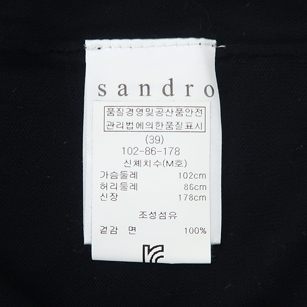 Sandro(����) ���� �÷� ������ ���� ī�� Ƽ���� [��������] �̹���5 - ���̺��� �߰���ǰ