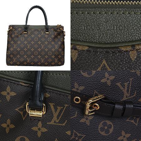 Louis Vuitton(���̺���) M43764 ���׷� ĵ���� �ȶ�MM 2WAY[���ֻ���] �̹���4 - ���̺��� �߰���ǰ