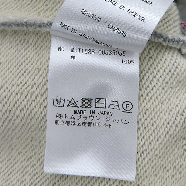 THOM BROWNE(�����) MJT158B 00535055 19FW �׷����÷� �Ｑ�� ������ [��������] �̹���4 - ���̺��� �߰���ǰ