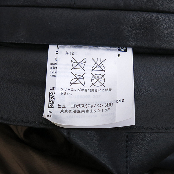 Hugo Boss(�ް�����) ������ ���� ���� [��������] �̹���5 - ���̺��� �߰���ǰ