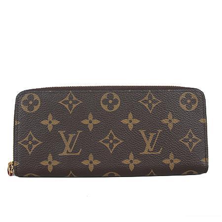 Louis Vuitton(̺) M60742 ׷ ĵ Ŭ   [ֻ]